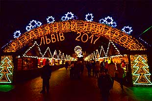 Рождественская ярмарка во Львове, туры по Львову